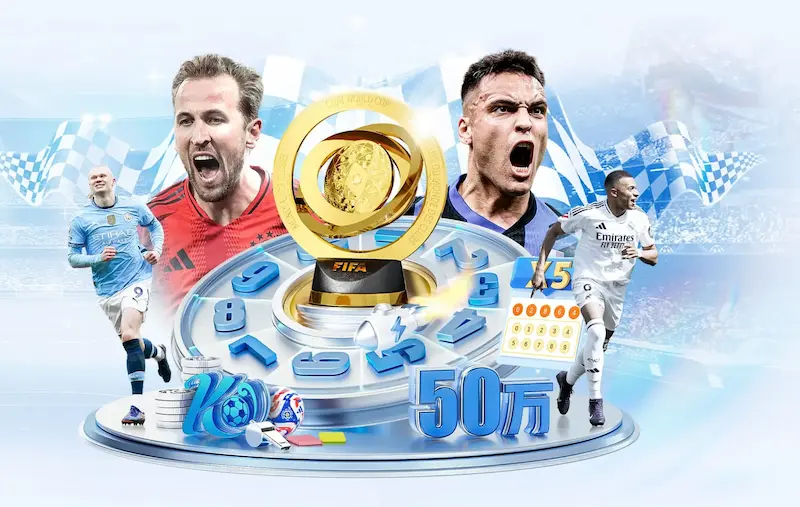 吉达联合因C罗危机延迟坎特转会事宜已上报FIFA处理
